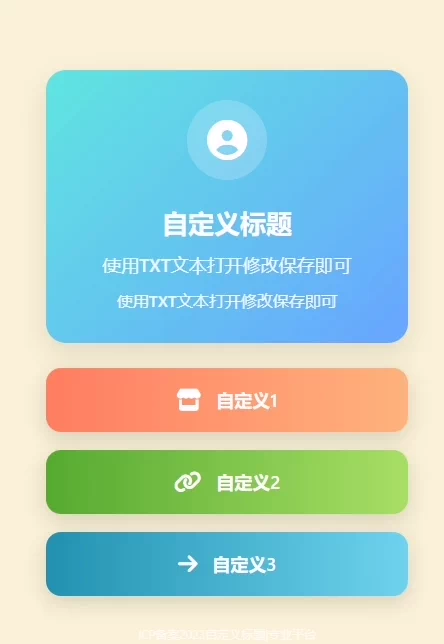 款式18缩略图